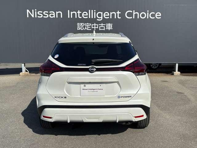 キックス １．２　Ｘ　（ｅ－ＰＯＷＥＲ）　メモリーナビ　全周囲モニター　ＡＢＳ　エアコン　パワーウィンドウ　衝突被害軽減ブレーキ　フルセグＴＶ　ＬＥＤヘッドランプ　禁煙車　レーダークルーズコントロール　スマートキー　アイドリングストップ（20枚目）