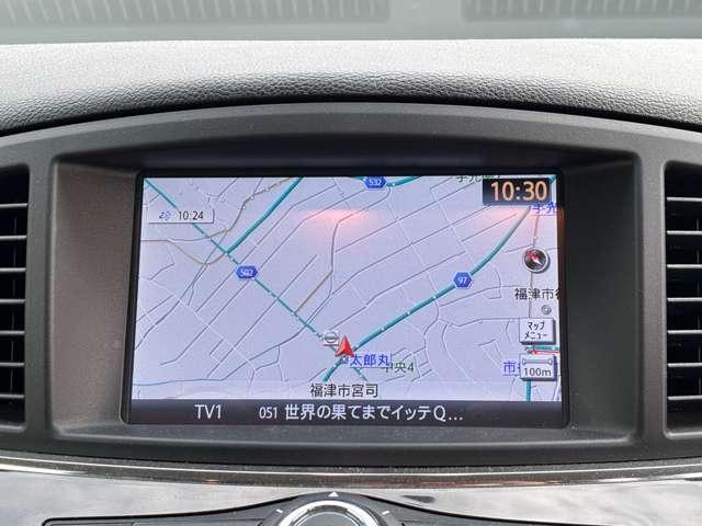 �����������[�i�r�ł��B���Îԃ��C�h�ۏ؂ɂ��A�i�r�́u�̏�v��u�s��v�ȂǕۏؑΏۊ��Ԃ܂Ŗ����ŕۏ؏C�������Ă��������܂��B�ڍׂ͓��X�X�^�b�t�܂ł��C�y�ɂ��₢���킹���������I