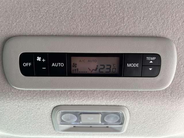 �㕔���ȃG�A�R�����G�A�R���̕����͂����O�Ȃƌ㕔���Ȃ̉��x�����B�B�B���S���Ă��������I�㕔���Ȃɂ��G�A�R�����ڂł�������ԓ���Ԃ����K�ȉ��x�ɒ��߂ł��܂���