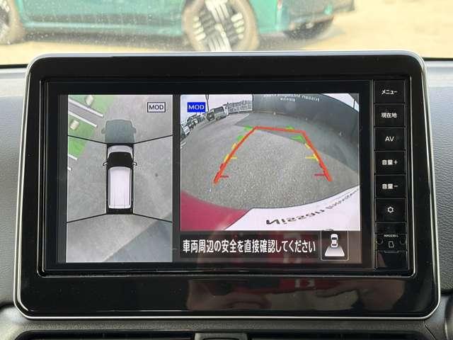 �Ԃ��󂩂猩���悤�ȉf�����f��A�A���E���h�r���[���j�^�[�Ŏԗ����ӂ̈��S�m�F����ڂłł��܂��I�����Ȃ��q�l���Q�����m�F�ł���̂ŁA�^�]�̂��Ղ������ł͂Ȃ����̖h�~�ɂ��𗧂��܂���