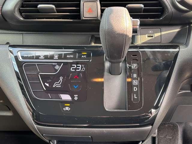 �{�^���ł̊ȒP�ȑ���Ŏ��������K�ȉ��x�ɂ��܂��B�ď�E�~��ł����K�ȃh���C�u���ł��܂��I����ɃN���[���t�B���^�[�̗̍p�Ŏԓ��̋�C���L���C�ɂ���ȂǁA���낢��ȋ@�\�����֗��ȃI�[�g�G�A�R���B