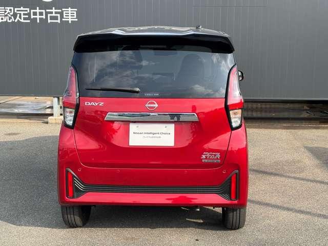 �㕔���Ȃ̓v���C�o�V�[�K���X�ƂȂ��Ă��܂��B�����Ă���l��u���Ă���ו��������ɂ����Ȃ��Ă���̂Ńv���C�o�V�[�̊m�ۂ��o���܂��B���Ќ��Ċm�F���Ă݂ĉ�����