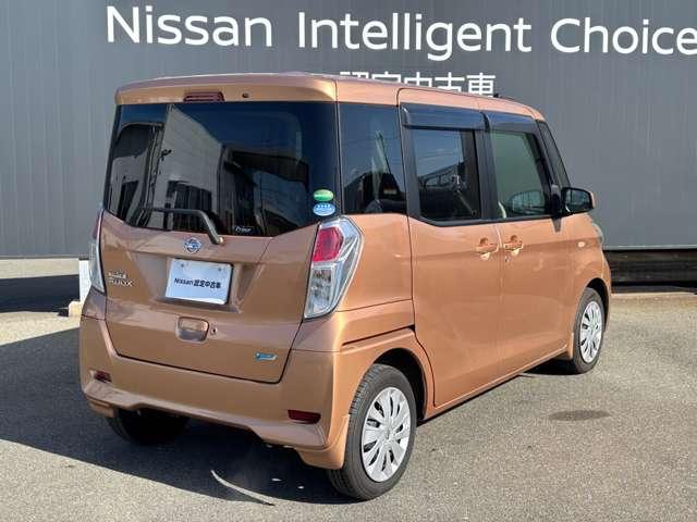 デイズルークス ６６０　Ｘ　純正ＣＤチューナー　全周囲モニター　ＥＴＣ　メンテナンスノート　エコモード　スマ－トキ－　助手席エアバック　イモビライザー　両側スライド片側電動　バックカメラ　運転席エアバッグ　パワステ　サイドカメラ（2枚目）