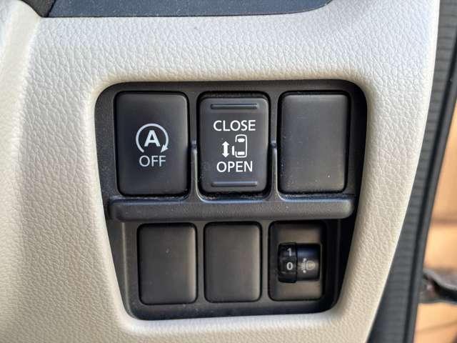 デイズルークス ６６０　Ｘ　純正ＣＤチューナー　全周囲モニター　ＥＴＣ　メンテナンスノート　エコモード　スマ－トキ－　助手席エアバック　イモビライザー　両側スライド片側電動　バックカメラ　運転席エアバッグ　パワステ　サイドカメラ（8枚目）