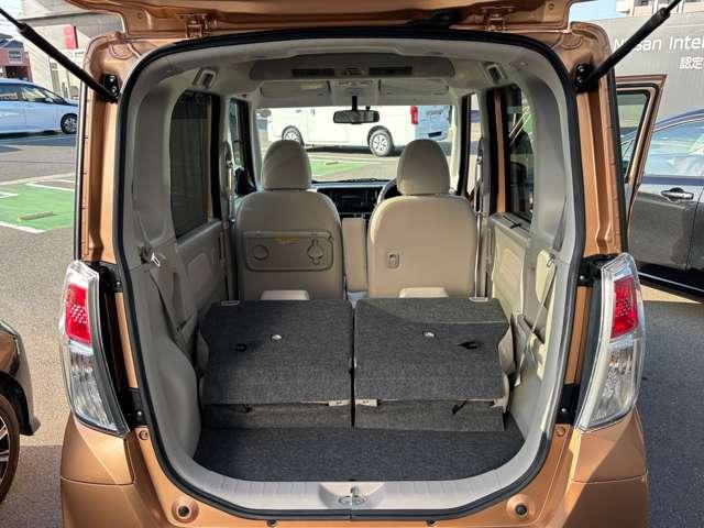 デイズルークス ６６０　Ｘ　純正ＣＤチューナー　全周囲モニター　ＥＴＣ　メンテナンスノート　エコモード　スマ－トキ－　助手席エアバック　イモビライザー　両側スライド片側電動　バックカメラ　運転席エアバッグ　パワステ　サイドカメラ（17枚目）