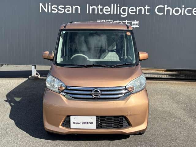 デイズルークス ６６０　Ｘ　純正ＣＤチューナー　全周囲モニター　ＥＴＣ　メンテナンスノート　エコモード　スマ－トキ－　助手席エアバック　イモビライザー　両側スライド片側電動　バックカメラ　運転席エアバッグ　パワステ　サイドカメラ（18枚目）