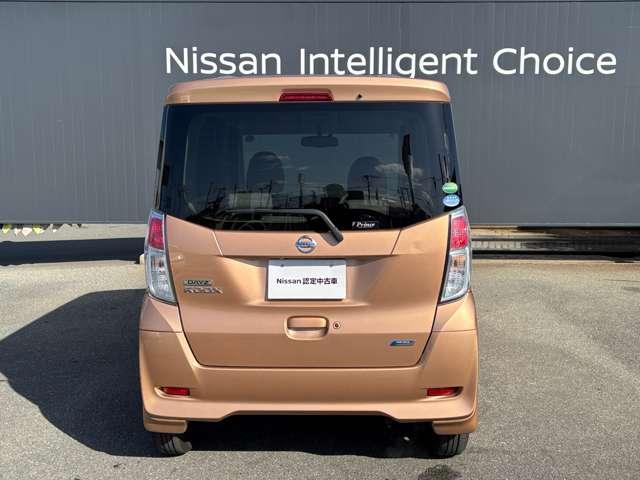 デイズルークス ６６０　Ｘ　純正ＣＤチューナー　全周囲モニター　ＥＴＣ　メンテナンスノート　エコモード　スマ－トキ－　助手席エアバック　イモビライザー　両側スライド片側電動　バックカメラ　運転席エアバッグ　パワステ　サイドカメラ（19枚目）