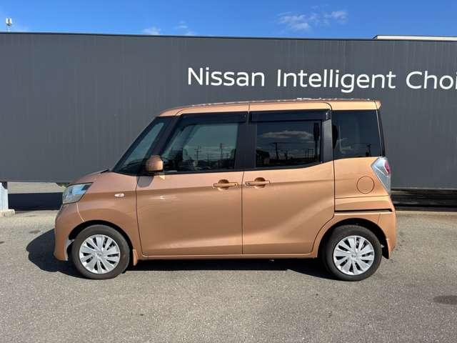 デイズルークス ６６０　Ｘ　純正ＣＤチューナー　全周囲モニター　ＥＴＣ　メンテナンスノート　エコモード　スマ－トキ－　助手席エアバック　イモビライザー　両側スライド片側電動　バックカメラ　運転席エアバッグ　パワステ　サイドカメラ（33枚目）