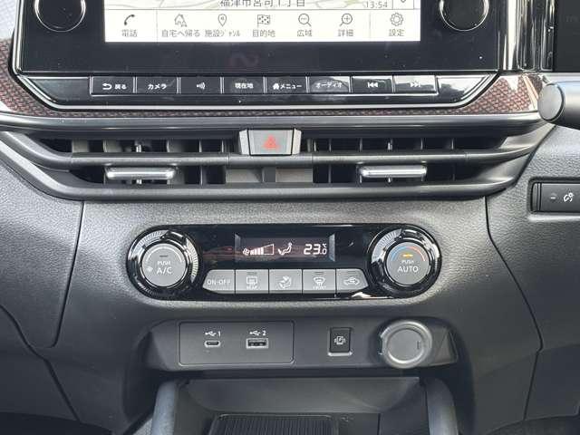 ���x�̐ݒ������Ύ����Œ��߂��Ă����I�[�g�G�A�R���ł��B�t���p�l���\���Őݒ�̊m�F�����₷���ł���B