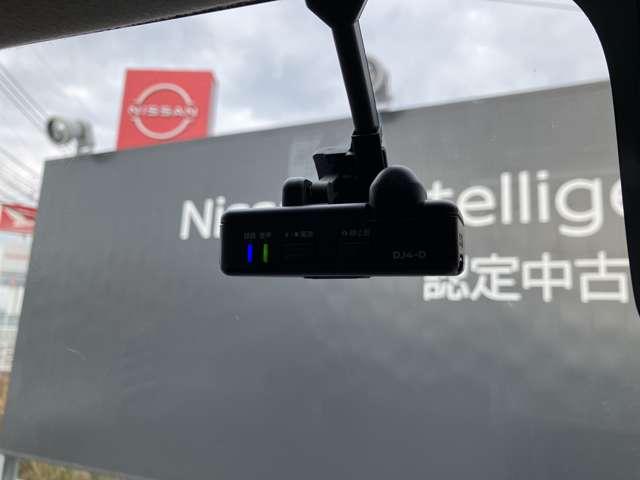 ルークス ６６０　ハイウェイスターＧターボ　プロパイロット　エディショ　ワンオーナー　９インチナビ　ＥＴＣ２０　両側Ｐスライドドア　ワンオ－ナ－　３６０ビュー　Ｗエアバック　ＬＫＡ　ＡＡＣ　Ｉ－ＳＴＯＰ　スマ－トキ－　ＡＣＣ　ドライブレコーダ　パワーステアリング　ＥＴＣ（18枚目）