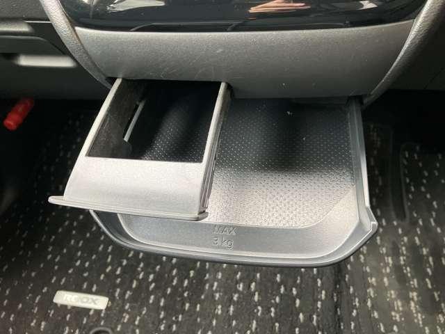 ルークス ６６０　ハイウェイスターＧターボ　プロパイロット　エディショ　ワンオーナー　９インチナビ　ＥＴＣ２０　両側Ｐスライドドア　ワンオ－ナ－　３６０ビュー　Ｗエアバック　ＬＫＡ　ＡＡＣ　Ｉ－ＳＴＯＰ　スマ－トキ－　ＡＣＣ　ドライブレコーダ　パワーステアリング　ＥＴＣ（19枚目）