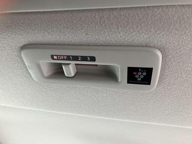 ルークス ６６０　ハイウェイスターＧターボ　プロパイロット　エディショ　ワンオーナー　９インチナビ　ＥＴＣ２０　両側Ｐスライドドア　ワンオ－ナ－　３６０ビュー　Ｗエアバック　ＬＫＡ　ＡＡＣ　Ｉ－ＳＴＯＰ　スマ－トキ－　ＡＣＣ　ドライブレコーダ　パワーステアリング　ＥＴＣ（31枚目）