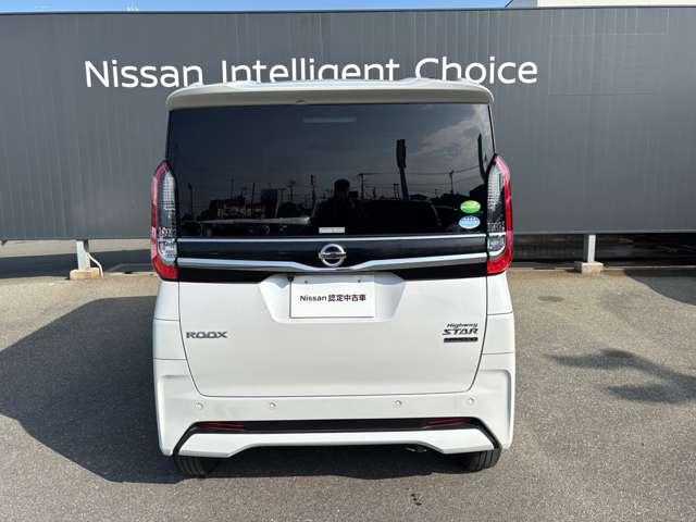 ルークス ６６０　ハイウェイスターＸ　メモリーナビ　全周囲モニター　ドラレコ　誤発進抑制装置　アラウンドビュモニター　ワンオ－ナ－　ＡＷ　ＳＲＳ　キーフリーシステム　ドライブレコーダ　地デジ　車線逸脱防止　ハイビームアシスト　スマートキ（22枚目）