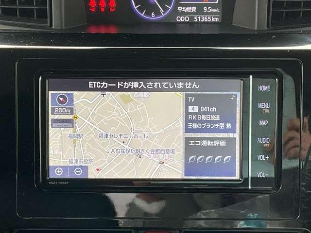 ルーミー 1.0 カスタム G メモリーナビ バックモニター バックモニタ 運転席助手席エアバック 障害物ソナー 左右電動スライドドア スマ-トキ- A-STOP LKA エアバック エアコン LEDライト キーフリー イモビ PS(4枚目)