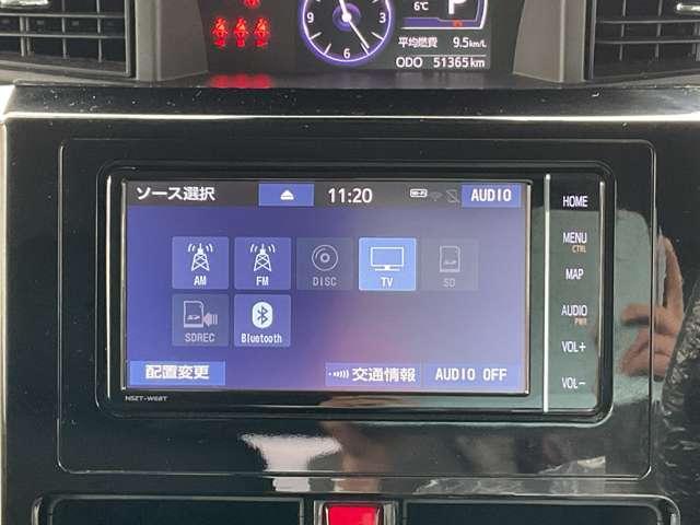ルーミー 1.0 カスタム G メモリーナビ バックモニター バックモニタ 運転席助手席エアバック 障害物ソナー 左右電動スライドドア スマ-トキ- A-STOP LKA エアバック エアコン LEDライト キーフリー イモビ PS(5枚目)