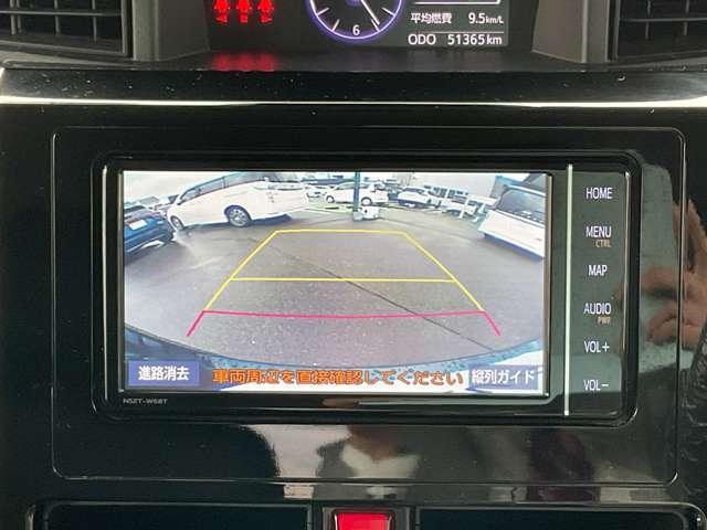 ルーミー 1.0 カスタム G メモリーナビ バックモニター バックモニタ 運転席助手席エアバック 障害物ソナー 左右電動スライドドア スマ-トキ- A-STOP LKA エアバック エアコン LEDライト キーフリー イモビ PS(6枚目)