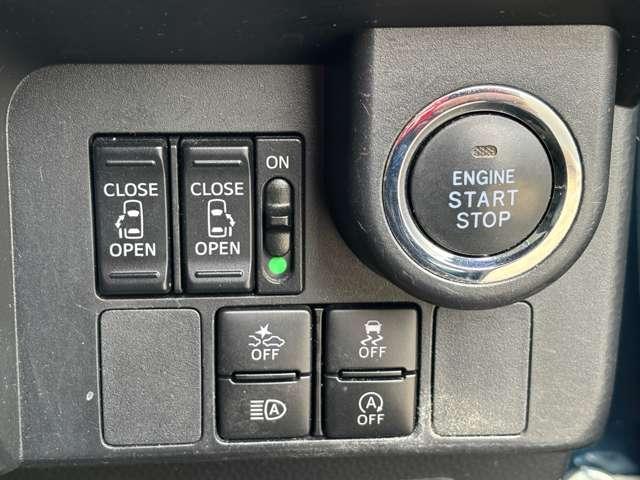 ルーミー 1.0 カスタム G メモリーナビ バックモニター バックモニタ 運転席助手席エアバック 障害物ソナー 左右電動スライドドア スマ-トキ- A-STOP LKA エアバック エアコン LEDライト キーフリー イモビ PS(8枚目)