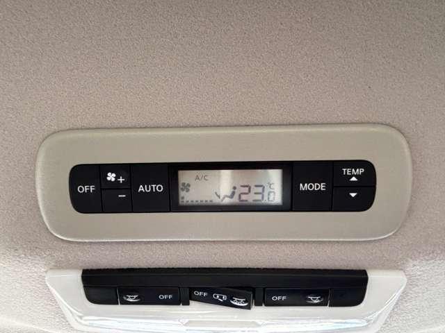 �㕔���ȃG�A�R�����G�A�R���̕����͂����O�Ȃƌ㕔���Ȃ̉��x�����B�B�B���S���Ă��������I�㕔���Ȃɂ��G�A�R�����ڂł�������ԓ���Ԃ����K�ȉ��x�ɒ��߂ł��܂���