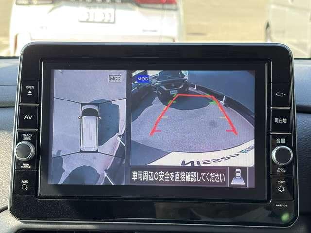 ルークス 660 ハイウェイスターX プロパイロット エディション メモリーナビ 全周囲モニター アダクティブクルーズC 全方位M 両パワースライドドア 誤発進抑制機能 アイドリングSTOP LEDヘッドランプ アルミホイール レーンアシスト ワンオ-ナ-車 ETC(6枚目)