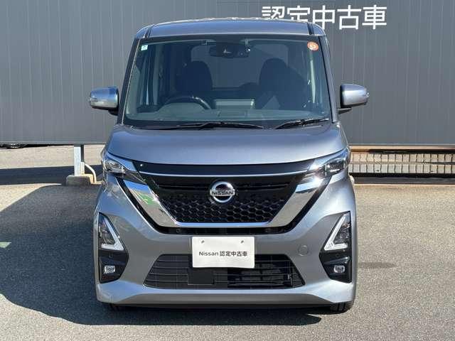ルークス 660 ハイウェイスターX プロパイロット エディション メモリーナビ 全周囲モニター アダクティブクルーズC 全方位M 両パワースライドドア 誤発進抑制機能 アイドリングSTOP LEDヘッドランプ アルミホイール レーンアシスト ワンオ-ナ-車 ETC(25枚目)