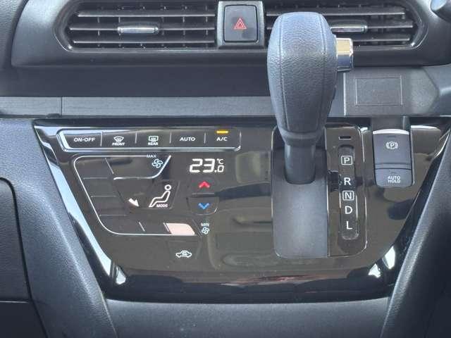 �{�^���ł̊ȒP�ȑ���Ŏ��������K�ȉ��x�ɂ��܂��B�ď�E�~��ł����K�ȃh���C�u���ł��܂��I����ɃN���[���t�B���^�[�̗̍p�Ŏԓ��̋�C���L���C�ɂ���ȂǁA���낢��ȋ@�\�����֗��ȃI�[�g�G�A�R���B