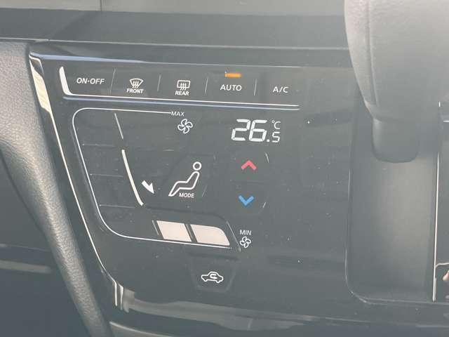 ルークス ６６０　ハイウェイスターＸ　プロパイロット　エディション　当社社用車ＵＰ　９インチナビ　アダクティブクルーズＣ　全方位Ｍ　両パワースライドドア　誤発進抑制機能　アイドリングＳＴＯＰ　ＬＥＤヘッドランプ　アルミホイール　レーンアシスト　ワンオ－ナ－車　ＰＷ（17枚目）