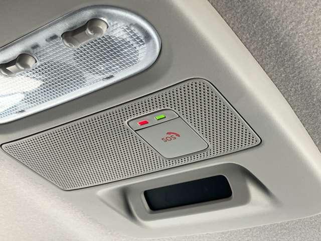 ルークス ６６０　ハイウェイスターＸ　プロパイロット　エディション　当社社用車ＵＰ　９インチナビ　アダクティブクルーズＣ　全方位Ｍ　両パワースライドドア　誤発進抑制機能　アイドリングＳＴＯＰ　ＬＥＤヘッドランプ　アルミホイール　レーンアシスト　ワンオ－ナ－車　ＰＷ（29枚目）