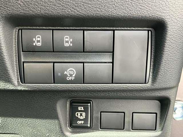 ルークス ６６０　ハイウェイスターＸ　プロパイロット　エディション　当社社用車ＵＰ　９インチナビ　アダクティブクルーズＣ　全方位Ｍ　両パワースライドドア　誤発進抑制機能　アイドリングＳＴＯＰ　ＬＥＤヘッドランプ　アルミホイール　レーンアシスト　ワンオ－ナ－車　ＰＷ（31枚目）