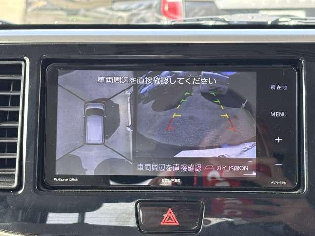 �Ԃ��󂩂猩���悤�ȉf�����f��A�A���E���h�r���[���j�^�[�Ŏԗ����ӂ̈��S�m�F����ڂłł��܂��I�����Ȃ��q�l���Q�����m�F�ł���̂ŁA�^�]�̂��Ղ������ł͂Ȃ����̖h�~�ɂ��𗧂��܂���