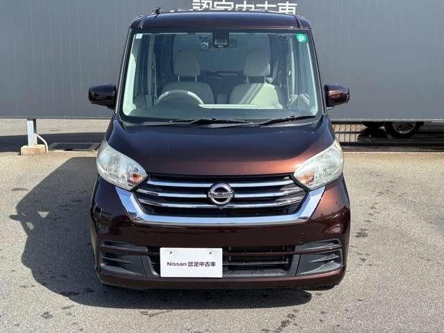 �����S�̃A�t�^�[�t�H���[���V�W�X�܂̃T�[�r�X�H��ݒu���Y�̃T�[�r�X�H��ł͋Z�p�ɐ��ʂ����v���̐����m�������\������Ԃ𐮔����܂��B