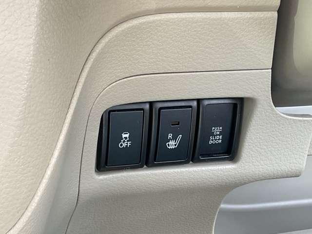 フレアワゴン ６６０　ＸＳ　メモリーナビ　バックモニター　盗難警報装置　車線逸脱　Ｓキー　ｉ－ｓｔｏｐ　ナビＴＶ　バックモニター　エアコン　ＰＳ　ＰＷ　メモリーナビ　ＡＢＳ　デュアルカメラブレーキＳ　地デジＴＶ　１オーナー車（10枚目）