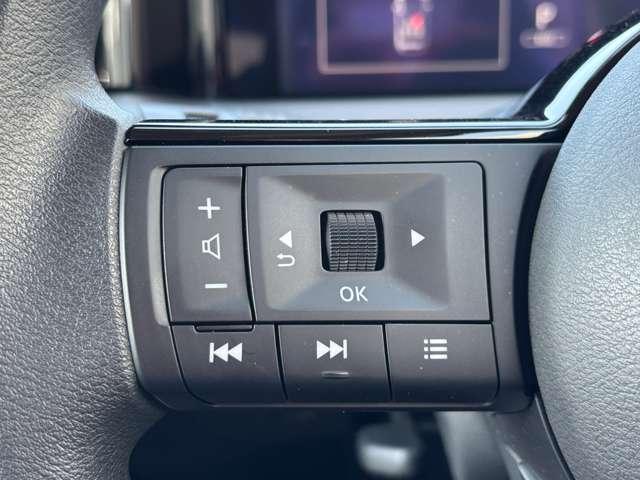 ���X�e�A�����O�I�[�f�B�I�X�C�b�`���I�[�f�B�I��i�r�ƘA��������΃n���h�����ł̑��삪�\�ɂȂ�����K�ȃh���C�u�����S�ɂ��y���݂��������܂��I