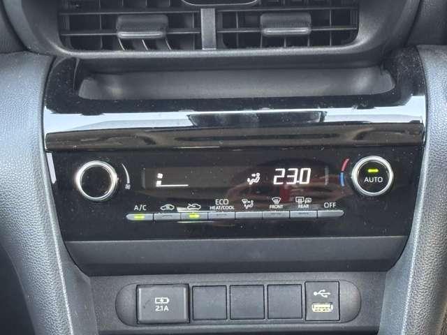 ヤリスクロス １．５　Ｇ　メモリーナビ　バックモニター　バックモニタ－　ブレーキサポート　盗難防止　点検記録簿　スマートキ－　レーンキープ　ナビ　クルーズＣ　エアコン　キーレスエントリー　パワーステアリング　メモリナビ　アルミ（10枚目）