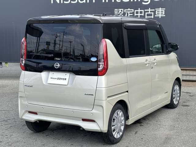 ルークス ６６０　Ｘ　メモリーナビ　アラウンドビューモニター　ナビ・ＴＶ付　衝突軽減ブレーキシステム　地デジＴＶ　オートハイビーム　スマキー　車線逸脱防止　ｉ－ｓｔｏｐ　パワーウインドウ　フルオートエアコン　キーフリー（2枚目）