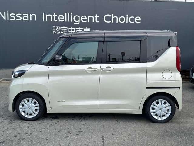 ルークス ６６０　Ｘ　メモリーナビ　アラウンドビューモニター　ナビ・ＴＶ付　衝突軽減ブレーキシステム　地デジＴＶ　オートハイビーム　スマキー　車線逸脱防止　ｉ－ｓｔｏｐ　パワーウインドウ　フルオートエアコン　キーフリー（34枚目）