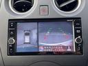 車を空から見たような映像が映る、アラウンドビューモニターで車両周辺の安全確認も一目でできます!小さなお子様や障害物も確認できるので、運転のし易さだけではなく事故防止にも役立ちます♪