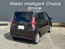 デイズ 660 X メモリーナビ 全周囲モニター 被害軽減ブ アラウンドM 踏み間違え防止 スマートキー イモビライザー バックカメラ 1オーナー レーンキープ アイドリングストップ キーレス フルオートエアコン LEDライト ナビTV WAB 記録簿 PS 中古車画像_2
