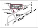 旧国道３号線道の宮地嶽神社と福間駅行きの信号（太郎丸）交差点にある店舗です！もし地図がわからない場合でも気軽にお問い合わせください！