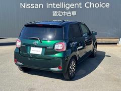 日産の整備士による点検整備渡しなので安心してお乗りいただけます。もし実際の車をご覧頂いたときにお気づきの点などありましたらご相談下さい。できることはさせていただきます。 2