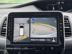 �֤�����鸫���褦�ʱ������Ǥ롢���饦��ɥӥ塼��˥����Ǽ�ξ���դΰ�����ǧ����ܤǤǤ��ޤ��������ʤ����ͤ�㳲ʪ���ǧ�Ǥ���Τǡ���ž�Τ��פ������ǤϤʤ������ɻߤˤ���Ω���ޤ��� 5