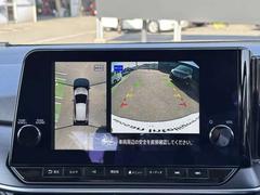 �֤�����鸫���褦�ʱ������Ǥ롢���饦��ɥӥ塼��˥����Ǽ�ξ���դΰ�����ǧ����ܤǤǤ��ޤ��������ʤ����ͤ�㳲ʪ���ǧ�Ǥ���Τǡ���ž�Τ��פ������ǤϤʤ������ɻߤˤ���Ω���ޤ��� 5