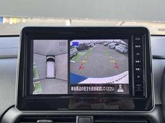 �֤�����鸫���褦�ʱ������Ǥ롢���饦��ɥӥ塼��˥����Ǽ�ξ���դΰ�����ǧ����ܤǤǤ��ޤ��������ʤ����ͤ�㳲ʪ���ǧ�Ǥ���Τǡ���ž�Τ��פ������ǤϤʤ������ɻߤˤ���Ω���ޤ��� 5