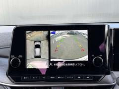 �֤�����鸫���褦�ʱ������Ǥ롢���饦��ɥӥ塼��˥����Ǽ�ξ���դΰ�����ǧ����ܤǤǤ��ޤ��������ʤ����ͤ�㳲ʪ���ǧ�Ǥ���Τǡ���ž�Τ��פ������ǤϤʤ������ɻߤˤ���Ω���ޤ��� 5