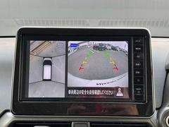 �֤�����鸫���褦�ʱ������Ǥ롢���饦��ɥӥ塼��˥����Ǽ�ξ���դΰ�����ǧ����ܤǤǤ��ޤ��������ʤ����ͤ�㳲ʪ���ǧ�Ǥ���Τǡ���ž�Τ��פ������ǤϤʤ������ɻߤˤ���Ω���ޤ��� 5