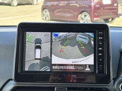 �֤�����鸫���褦�ʱ������Ǥ롢���饦��ɥӥ塼��˥����Ǽ�ξ���դΰ�����ǧ����ܤǤǤ��ޤ��������ʤ����ͤ�㳲ʪ���ǧ�Ǥ���Τǡ���ž�Τ��פ������ǤϤʤ������ɻߤˤ���Ω���ޤ��� 5