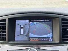 �֤�����鸫���褦�ʱ������Ǥ롢���饦��ɥӥ塼��˥����Ǽ�ξ���դΰ�����ǧ����ܤǤǤ��ޤ��������ʤ����ͤ�㳲ʪ���ǧ�Ǥ���Τǡ���ž�Τ��פ������ǤϤʤ������ɻߤˤ���Ω���ޤ��� 4