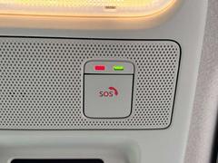 �ӣϣӥ�����ϡ����»�������򴶤������ʤɤ˥����륹���å��򲡤��ȡ�����Υ��ڥ졼�������ٻ�����ɤؤ�Ϣ�Ȥ򥵥ݡ��Ȥ��ޤ����ޤ��������Хå�Ÿ�����ϼ�ư���󤵤�ޤ��� 7