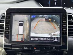 �֤�����鸫���褦�ʱ������Ǥ롢���饦��ɥӥ塼��˥����Ǽ�ξ���դΰ�����ǧ����ܤǤǤ��ޤ��������ʤ����ͤ�㳲ʪ���ǧ�Ǥ���Τǡ���ž�Τ��פ������ǤϤʤ������ɻߤˤ���Ω���ޤ��� 5