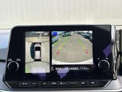 �֤�����鸫���褦�ʱ������Ǥ롢���饦��ɥӥ塼��˥����Ǽ�ξ���դΰ�����ǧ����ܤǤǤ��ޤ��������ʤ����ͤ�㳲ʪ���ǧ�Ǥ���Τǡ���ž�Τ��פ������ǤϤʤ������ɻߤˤ���Ω���ޤ��� 5