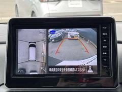 ��Ź�Τ��֤Ϥ����ͤ˰¿�����Ŭ�ˤ���֤��Ƥ��������������ץ��ˤ�볰���Ρ��᤭�������Ρ֥��꡼�˥󥰡פ����Ƥ��������ޤ��� 5